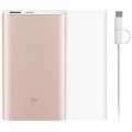 Xiaomi/Power-bank/Pro-10000mah-one/suitversion Xiaomi/Power-bank/Pro-10000mah-one/suitversion